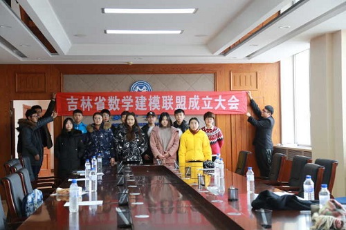 2345_image_file_copy_3.jpg 2345_image_file_copy_3.jpg